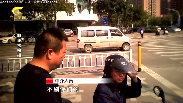 最新的柳州市医保换现金方法分享(柳州医保个人账户划入标准教程)