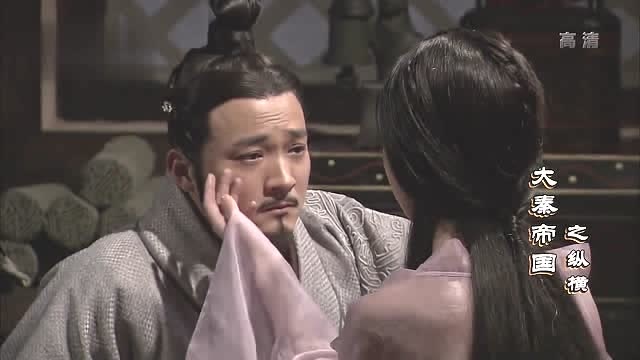 姬狐深夜来辞行,张仪:为我拭泪的女子,最后总成别家婆姨!