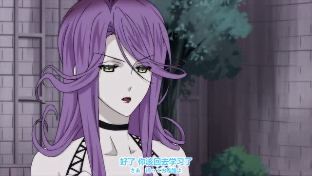 魔鬼恋人:小森唯看见了凌人的母亲,严苛而无情的女人