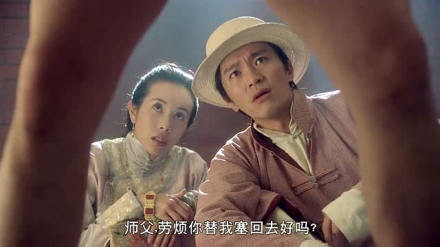 算死草屁股塞了好多东西连鸡腿都可以放进去了