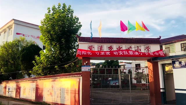 杜常青支教生活