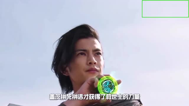 斯沃鲁兹作为最没上进心的反派,队友在吃瘪他却在吃冰淇淋?