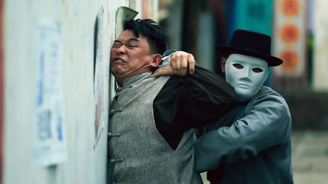 《洗罪》正片片段 黑白双煞围堵无辜会计