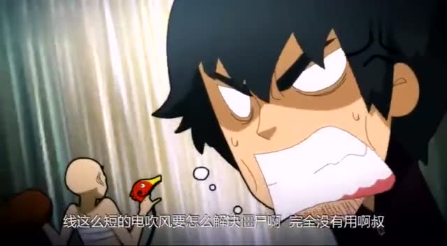 我叫白小飞:原来大叔戴的是假发啊!电吹风线短不短都没关系!