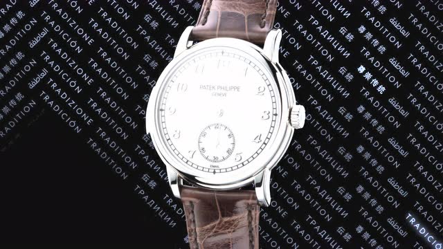 百达翡丽 - 超级复杂功能系列 ref. 5078g