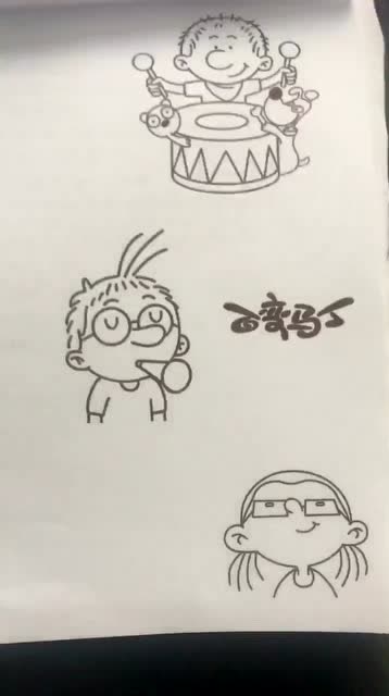 百变马丁  马丁,郭莫,罗娜我们跟着音乐嗨起来