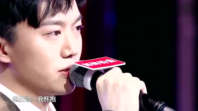 新相亲大会:钟元凯现场表白施楚君,没想到竟翻车了!