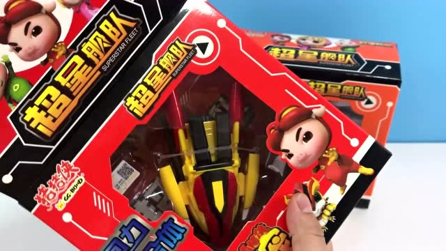 猪猪侠超星萌宠之超星舰队回力合体飞船玩具