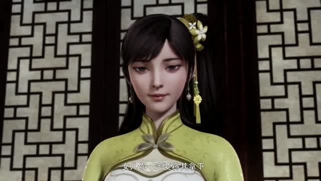 万界仙踪 第二季 第三十一话