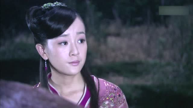 天涯明月刀周婷居然会武功而且是云天之巅的红花使者