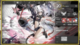 明日方舟 居然是6星短距离狙击？火蓝之心新干员简评：黑