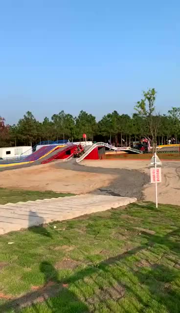 【溧阳曹山汽车来斯休闲体验园】
