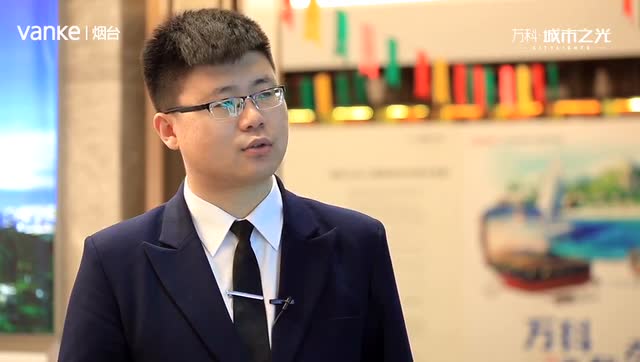 区位优势万科城市之光吴佳伟