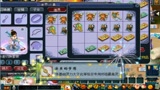 梦幻西游：玩家鉴定军火有技巧，炸出法系的梦想，两件专用灵力一样