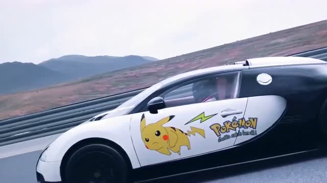 布加迪和兰博基尼都是皮卡丘的贴膜!就看看谁更厉害了!