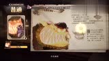《哈利波特魔法觉醒》非酋的45连抽