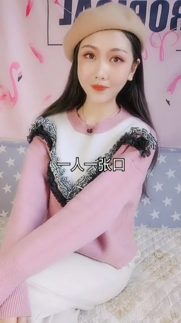 一人一张口,口下一只手,是什么呢