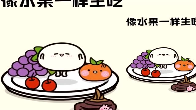 元气食堂动漫:那些年,荸荠的神奇吃法!