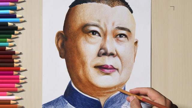 彩铅画郭德纲,相声界的一哥
