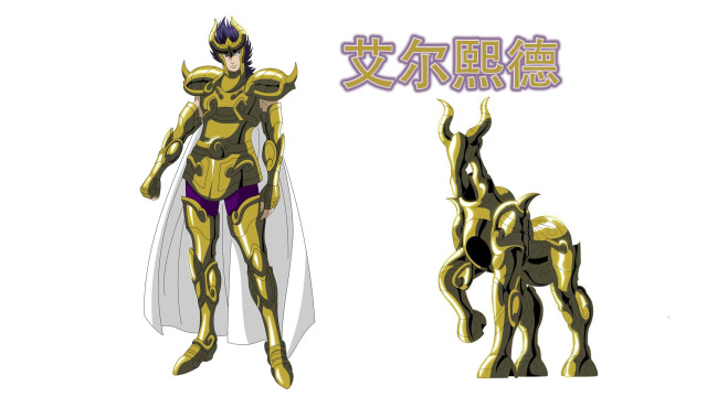 冥王神话:山羊座黄金圣斗士艾尔熙德技能招式合集