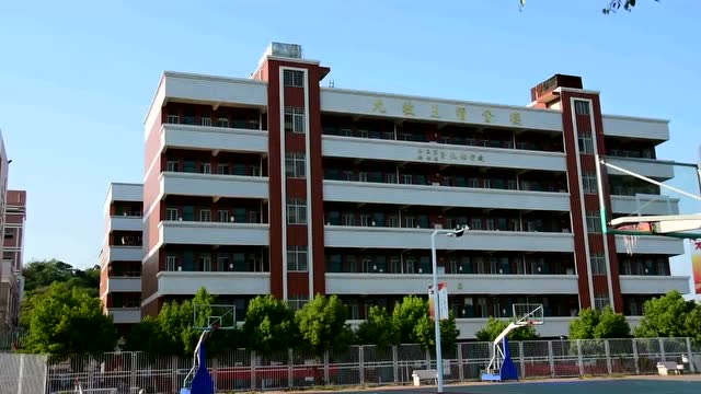 内坑中学疫情复学规范