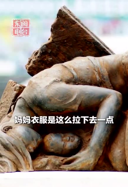 谁记得汶川地震中这位伟大妈妈,震撼泪奔