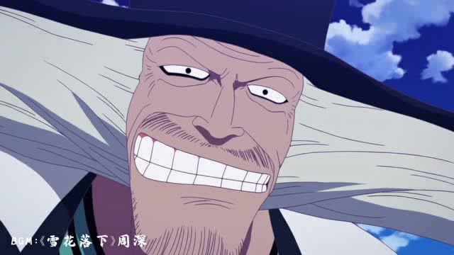 海贼王雪花落下,希鲁鲁克医生,你看见了吗