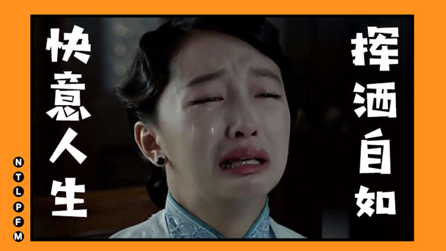 影视周冬雨的哭戏到底有多厉害