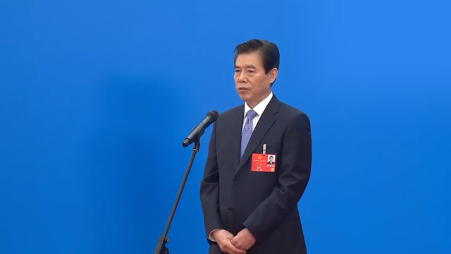 商务部部长钟山:聪明的外商一定不会放弃中国庞大的市场