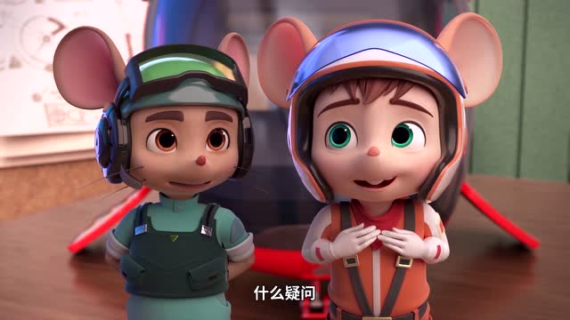 贝塔:为什么一个人吃饭就觉得很孤单呢?