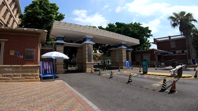 集美大学航海学院100周年宣传片