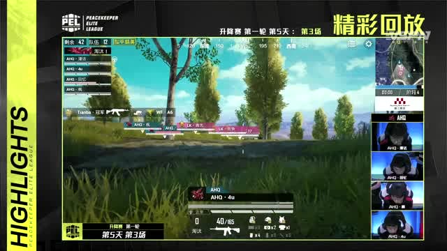 ǹʱ̣SMG̭3ȡ