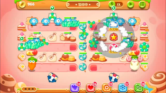 保卫萝卜2 遇见阿呆2 全清物 零伤害 全任务 无道具 完美通关录