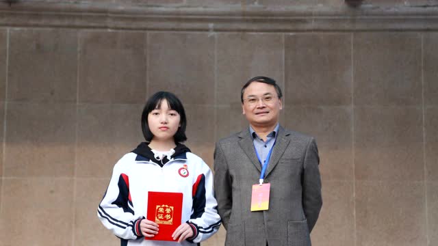 十堰市实验中学