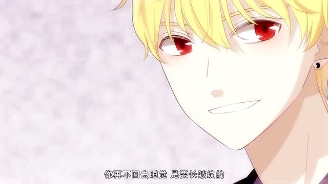 我被爱豆不可描述了:苏沐阳一个人坐在那,这时雅君姐来了