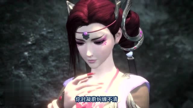 画江湖之杯莫停凝蔚一副小女人的表情宗帅非常喜欢她