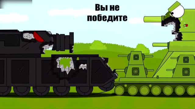 坦克世界动画:巨鼠的小短炮坦克对战kv44,一炮就完事了