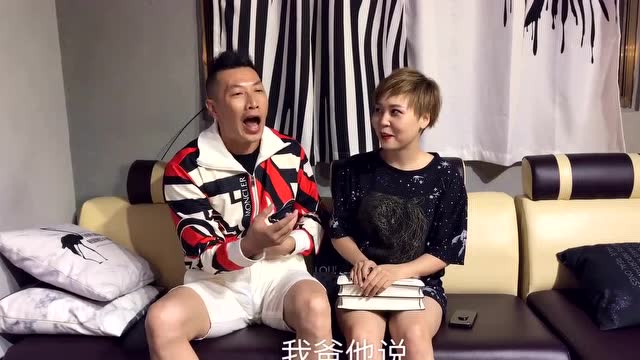 潮汕小品《竹竿兄与金花相亲》竹竿兄