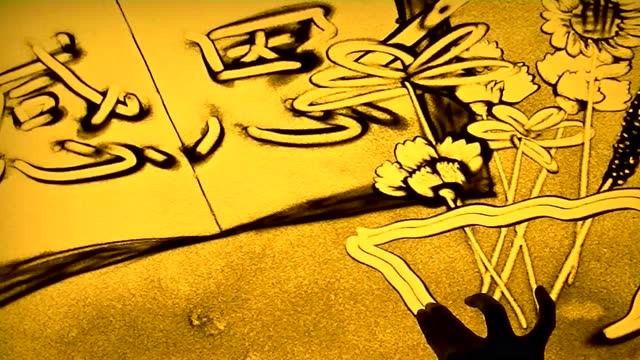 木·子沙画《感恩老师》王雨杉(12岁画)