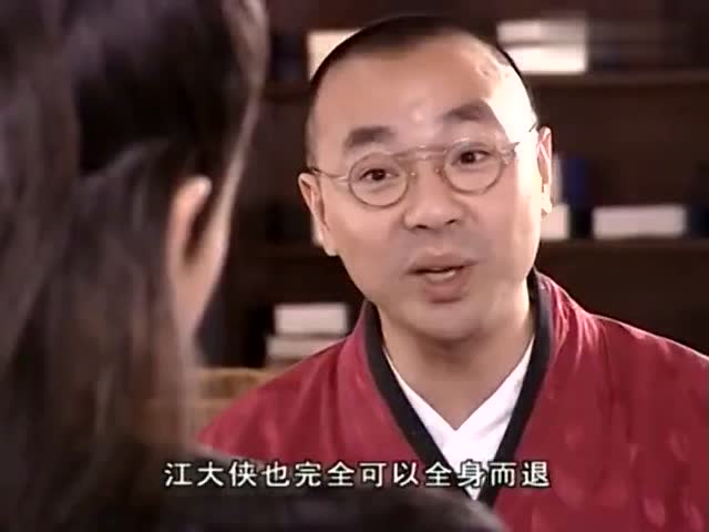 小鱼儿与花无缺红叶图片