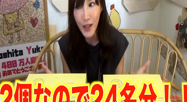 木下试吃24人份的水果点心!日本和梨馅饼哈密瓜馅饼