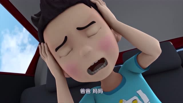 买奇酷之咖宝家族  不好!田小咖和王牌车手被撞下悬崖!