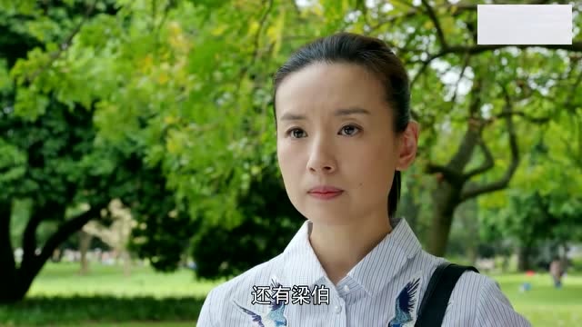 澳门人家:梁舒吃醋独自离开,文扬想表白却没说出口