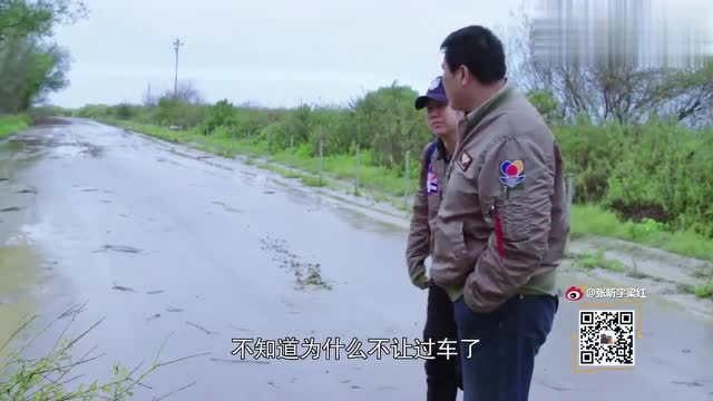 侣行:侣行夫妇前往隔离墙,竟还要过小河?在这见一次亲人不容易