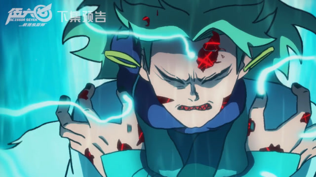 刺客伍六七大结局预告:赤牙释放体内血魔,阿柒重新拿回魔刀