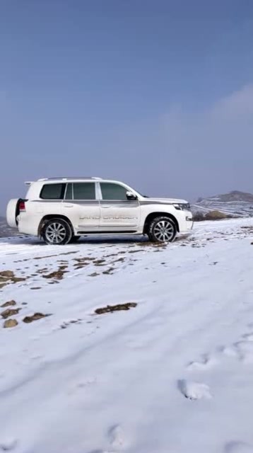 山是山河是河,冰天雪地玩车还得是兰德酷路泽,服不服?