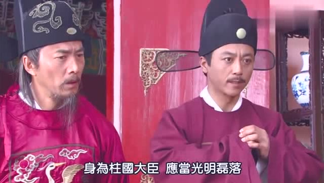 朱元璋:朱元璋借着吕昶案,重办吕昶,用来震慑百官风气!