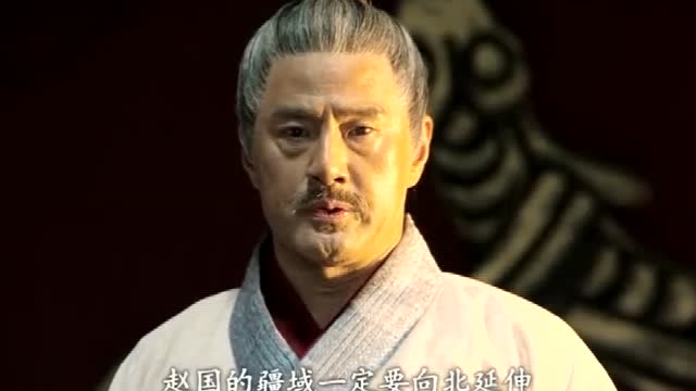 赵国篇:胡服骑射的故事介绍——赵武灵王