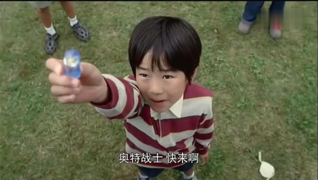 萌萌的武藏这么小居然就能变身高斯奥特曼了!