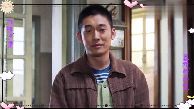 坐88路车回家高山黄元帅x高山全世界只对你有感觉